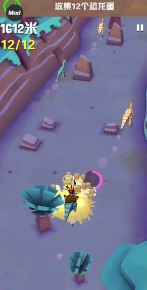 疯狂动物园恐龙在哪1