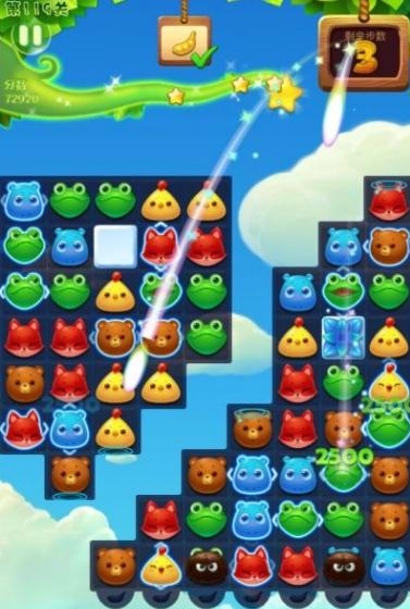 开心消消乐精英119怎么过1