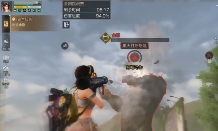 明日之后金刚挑战赛怎么玩2