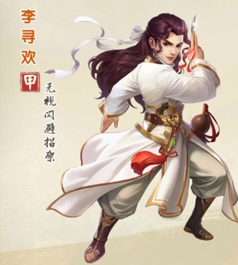 大掌门2平民六人阵最强阵容怎么搭配1