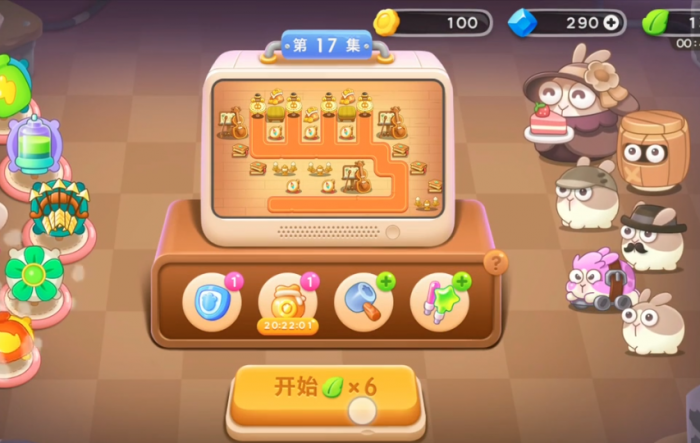 保卫萝卜4阿波尼克号17怎么过1