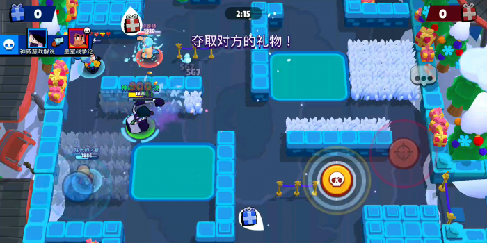 荒野乱斗夺礼奇兵怎么玩3