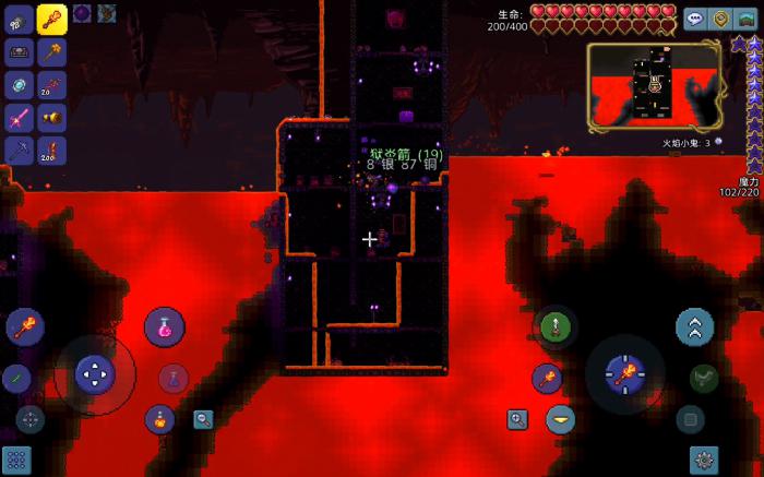 泰拉瑞亚地狱里的宝箱怎么开1