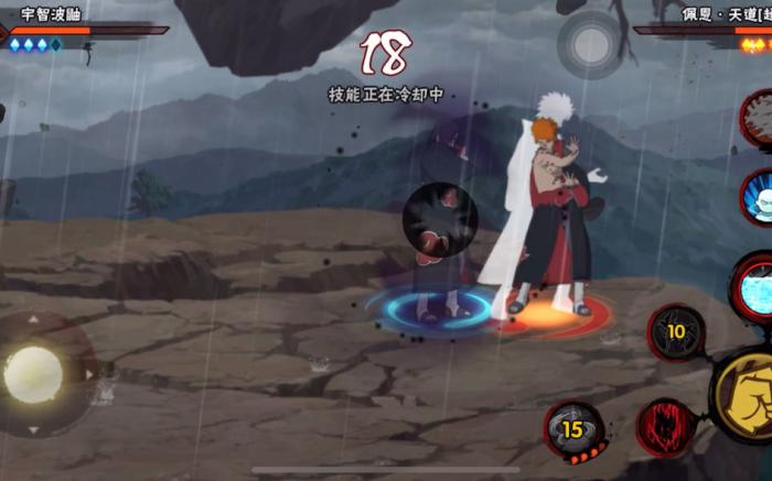 火影忍者晓组织怎么打3