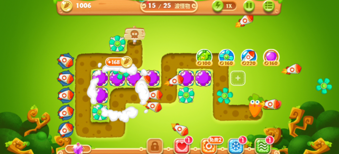 保卫萝卜2第20关怎么过1