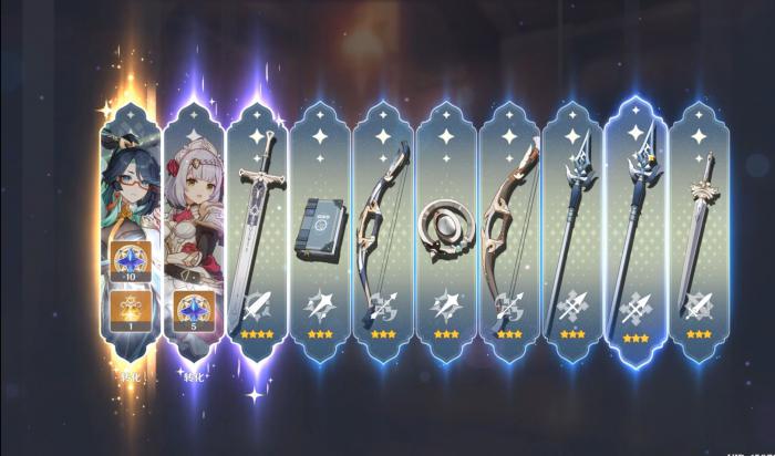 原神培养闲云需要什么材料2