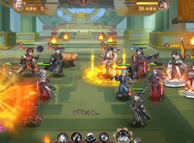 少年三国志2战团有什么用2