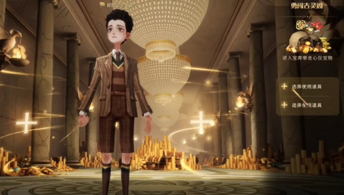 哈利波特魔法觉醒勇闯古灵阁怎么玩1