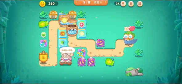 保卫萝卜4卧兔藏龙35怎么过2