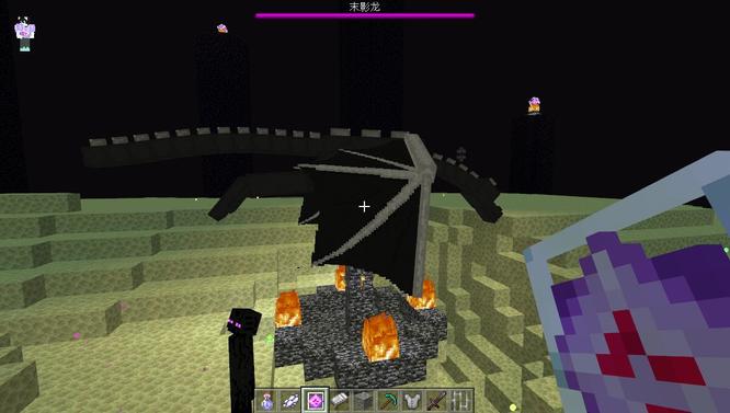 我的世界怎么复活末影龙1