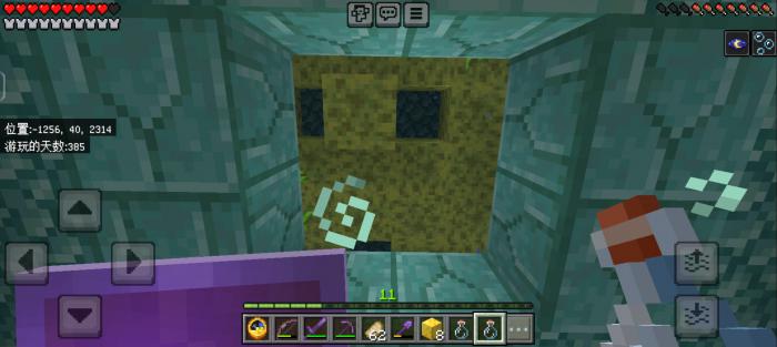 我的世界海绵怎么得1