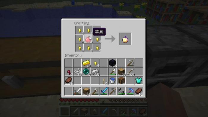 我的世界黄金有什么用2