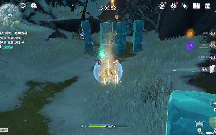 原神雪山特训怎么玩2