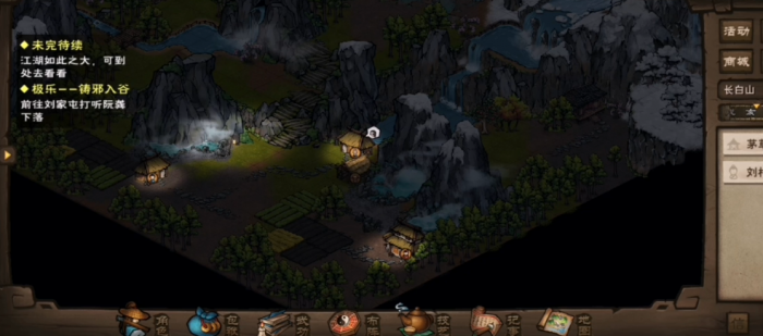 烟雨江湖铸邪入谷怎么做2