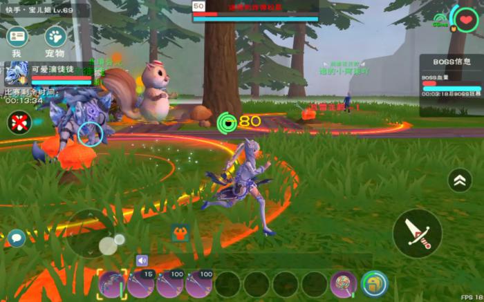 创造与魔法怎么消除怪物的仇恨值2