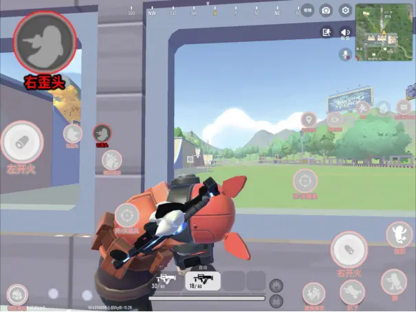 香肠派对基础操作按键都有什么用3