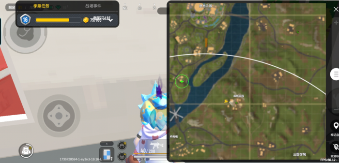 香肠派对战斗岛怎么选点3