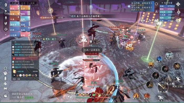 逆水寒流墨时装怎么得1