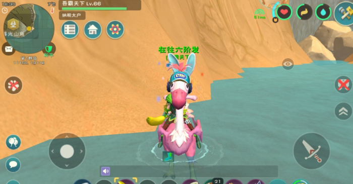 创造与魔法潮流陆行鸟怎么得2