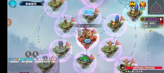 花千骨手游蛮荒怎么玩2