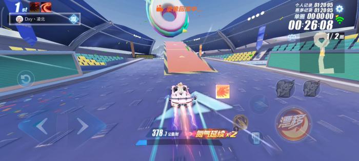 qq飞车雪地嘉年华怎么过近道1