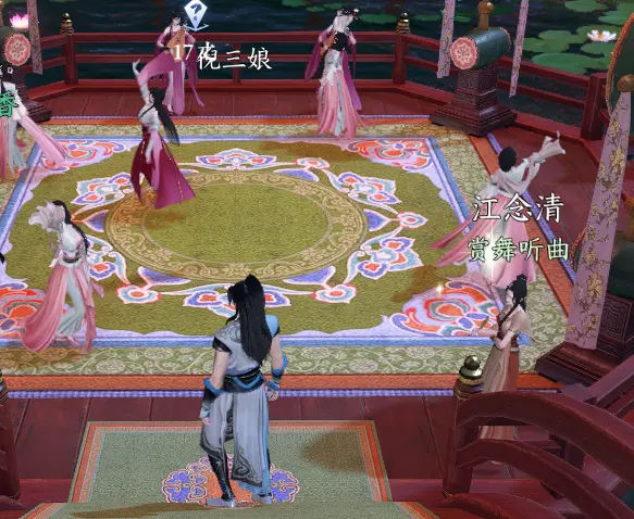 逆水寒虹带流霞技能怎么学2