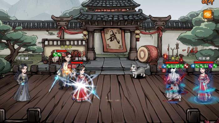 烟雨江湖拜妮娜怎么入队1