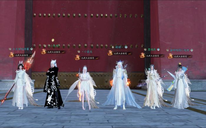 逆水寒武林大会怎么玩2