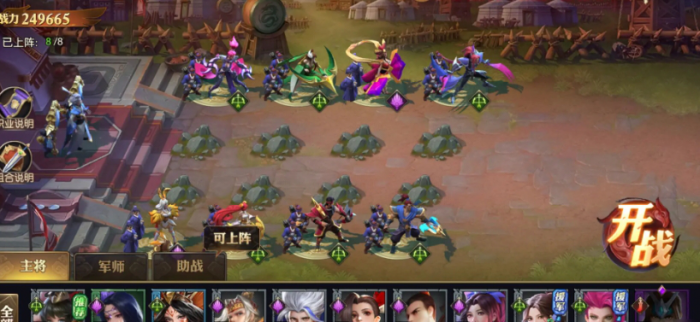 少年三国志零孙权怎么样2