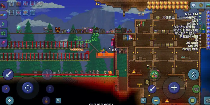 泰拉瑞亚新手实用教程有哪些2