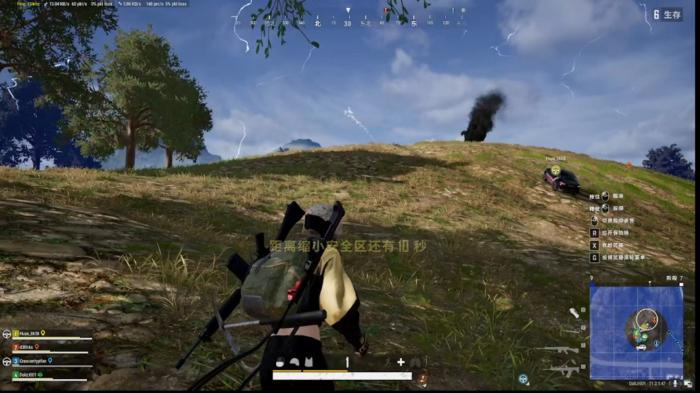 绝地求生怎么救队友1