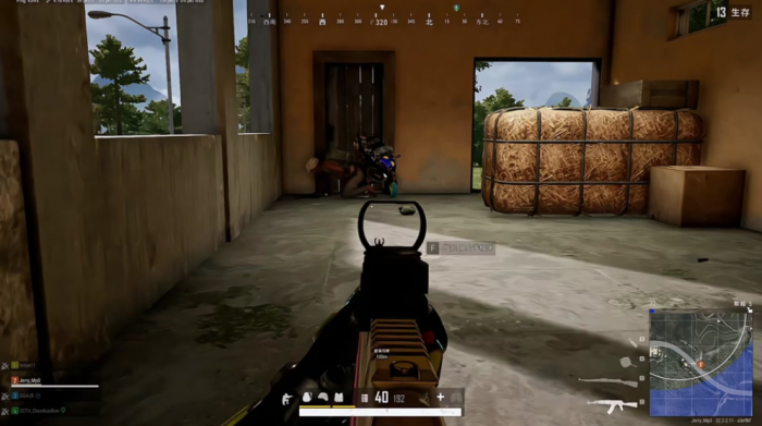 绝地求生怎么救队友2