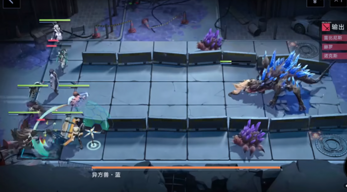 无期迷途印象畸点怎么过1