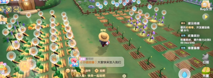 摩尔庄园52级怎么扩建农场1