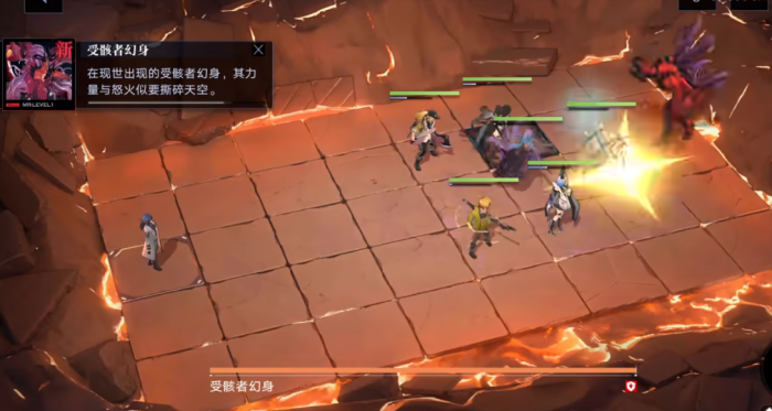 无期迷途10-12怎么过3