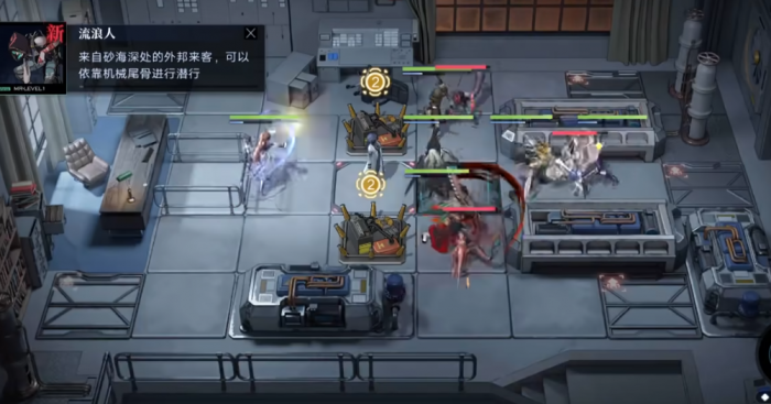 无期迷途10-1怎么过1