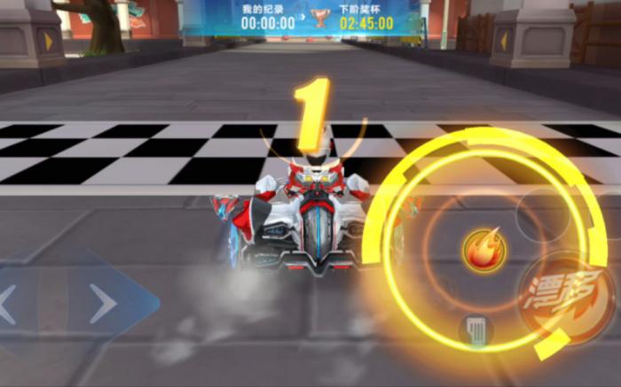 qq飞车手游怎么起步1