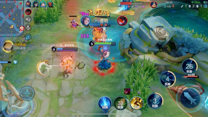 王者荣耀中路玩什么英雄好上分1