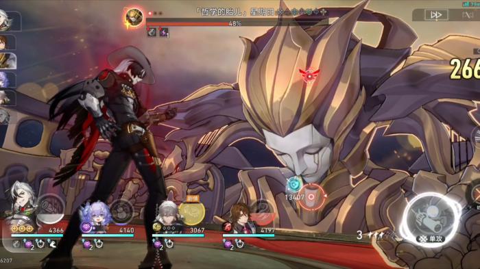 崩坏星穹铁道神主日怎么打3