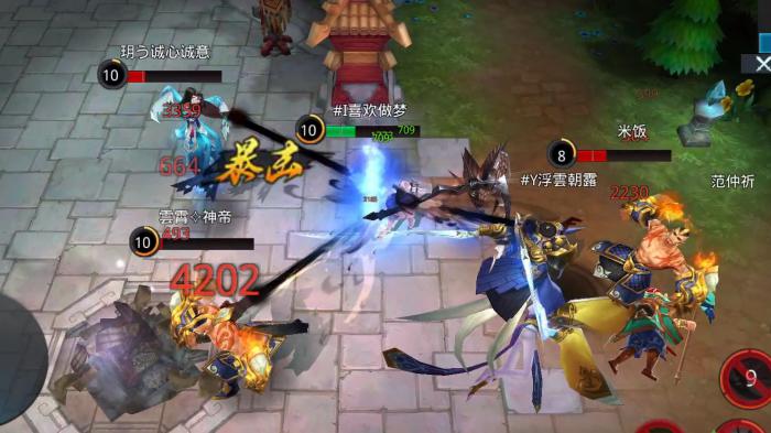 乱斗西游2低端局排位阵容怎么搭配3