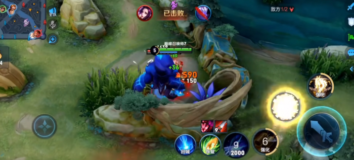 王者荣耀打野要掌握哪些思路3