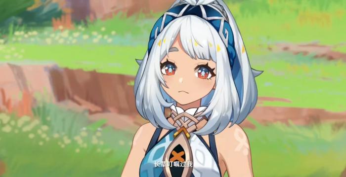 原神玛拉妮怎么样3