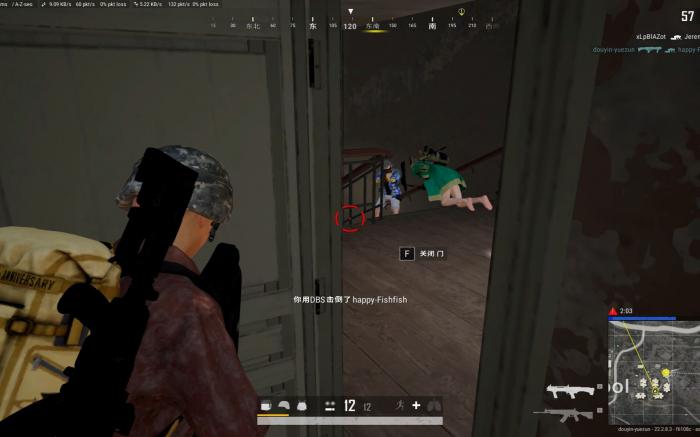 绝地求生怎么从机场杀出来2