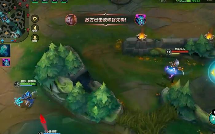 英雄联盟手游怎样提高技能命中率1