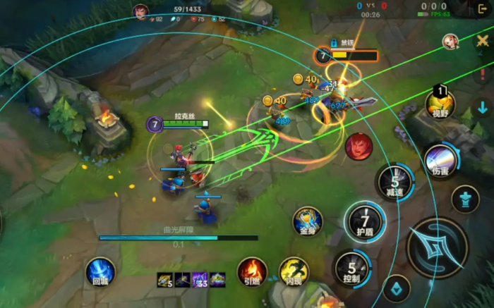 英雄联盟手游怎样提高技能命中率2