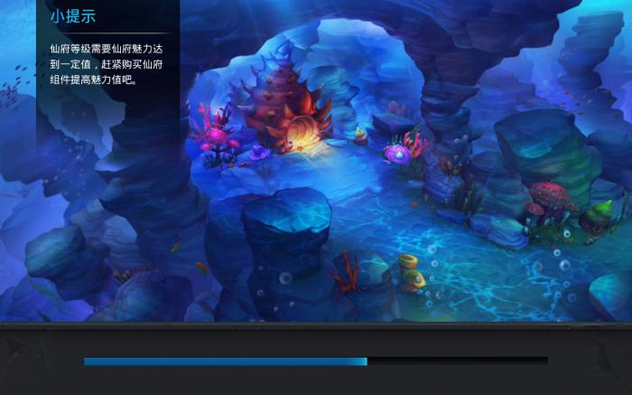 乱斗西游追杀灵感王怎么过1