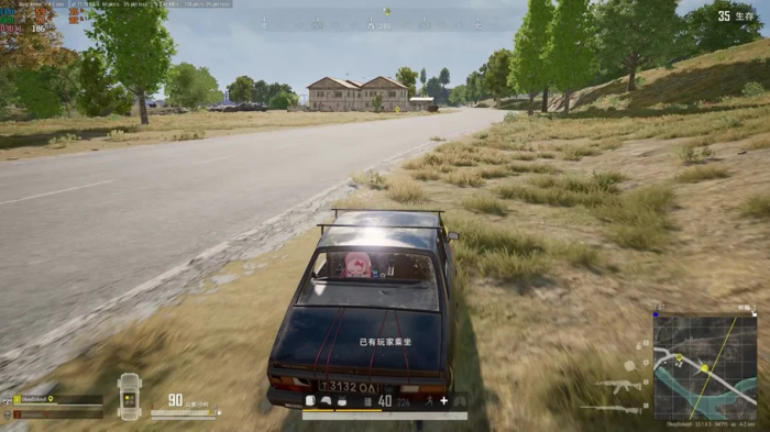 绝地求生怎么荡得远2