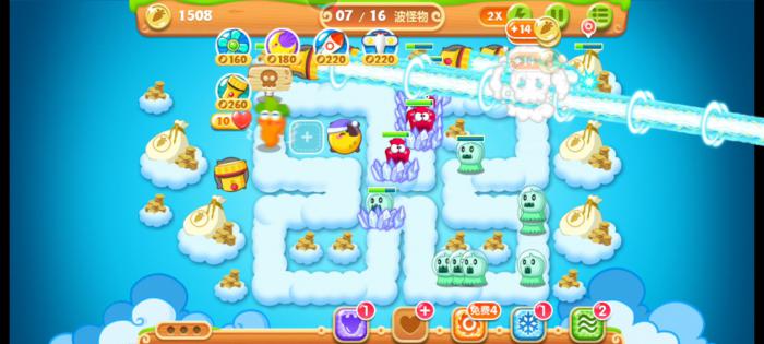 保卫萝卜2第51关怎么打2