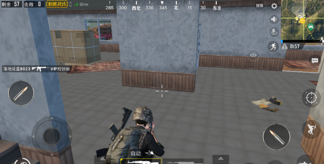 绝地求生刺激战场怎么排位1