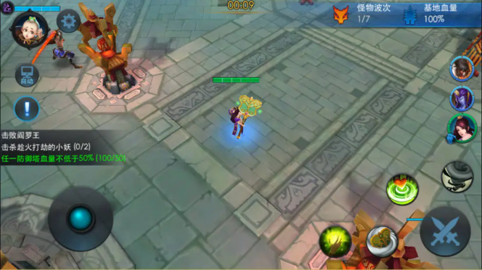 乱斗西游第五章勇闯南天门怎么过2